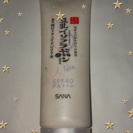 スキンケアUV下地/なめらか本舗/化粧下地を使ったクチコミ(1枚目)