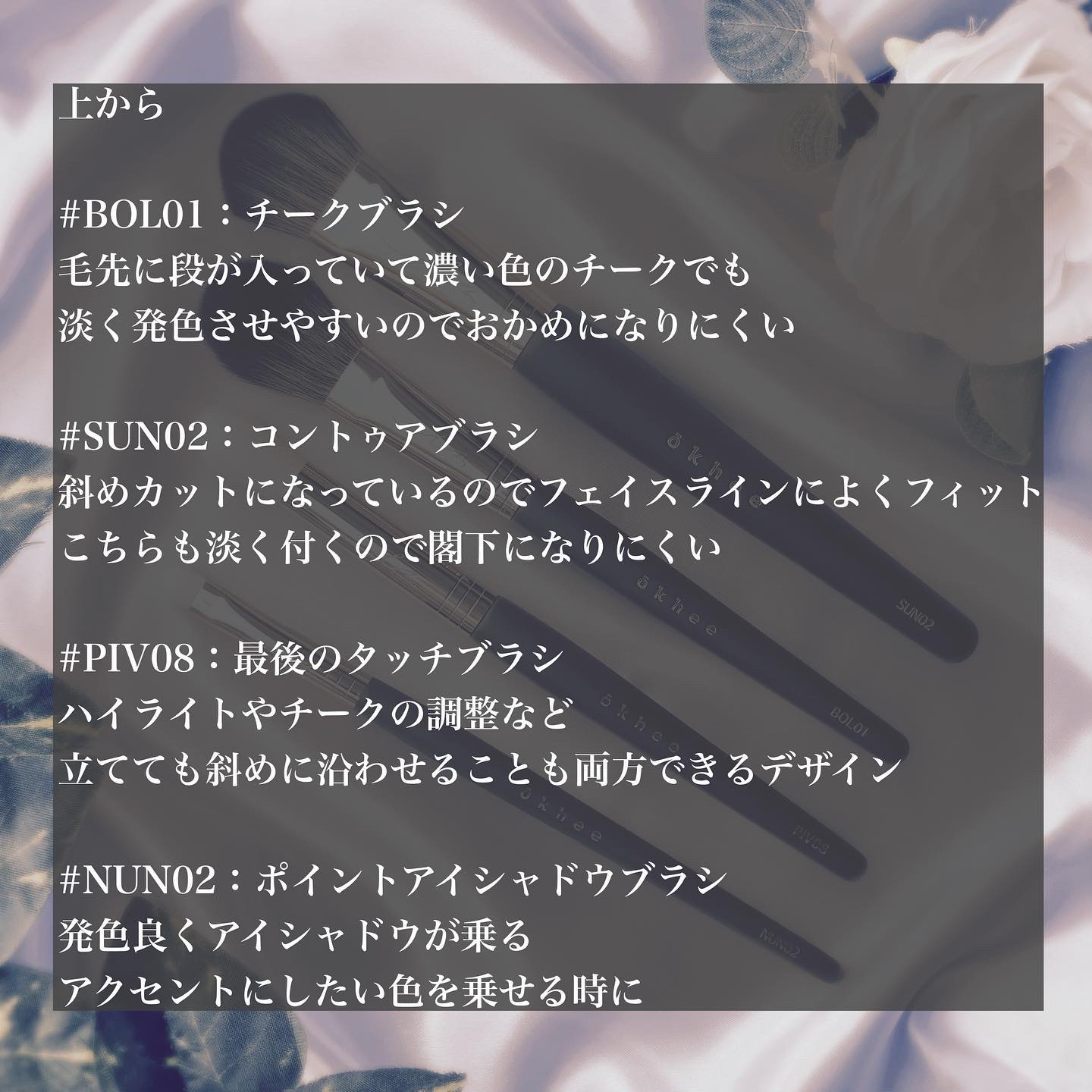 ポイントアイシャドウブラシナンバー2/SOOA DOR/メイクブラシを使ったクチコミ（2枚目）