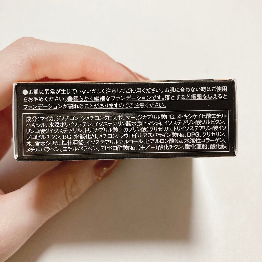 コフレドール パウダレスウェット/コフレドール/その他ファンデーションを使ったクチコミ(8枚目)