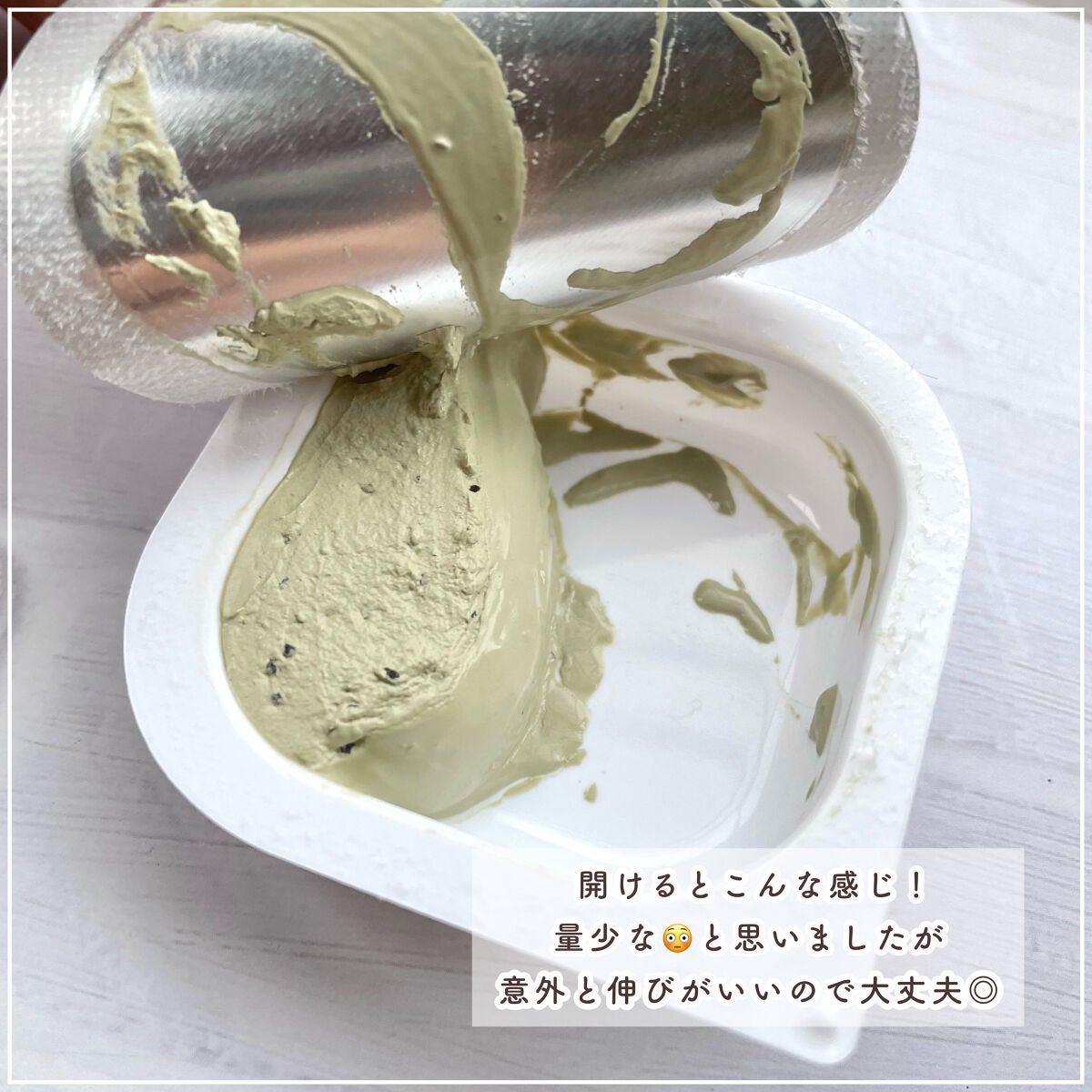 CICA カプセルマスク/VT/洗い流すパック・マスクを使ったクチコミ(2枚目)