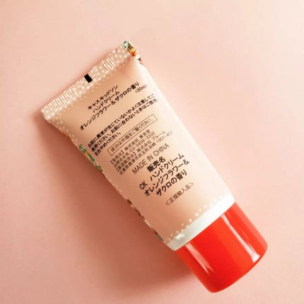 ハンドクリーム オレンジフラワー&ザクロの香り/CathKidston/ハンドクリームを使ったクチコミ(2枚目)