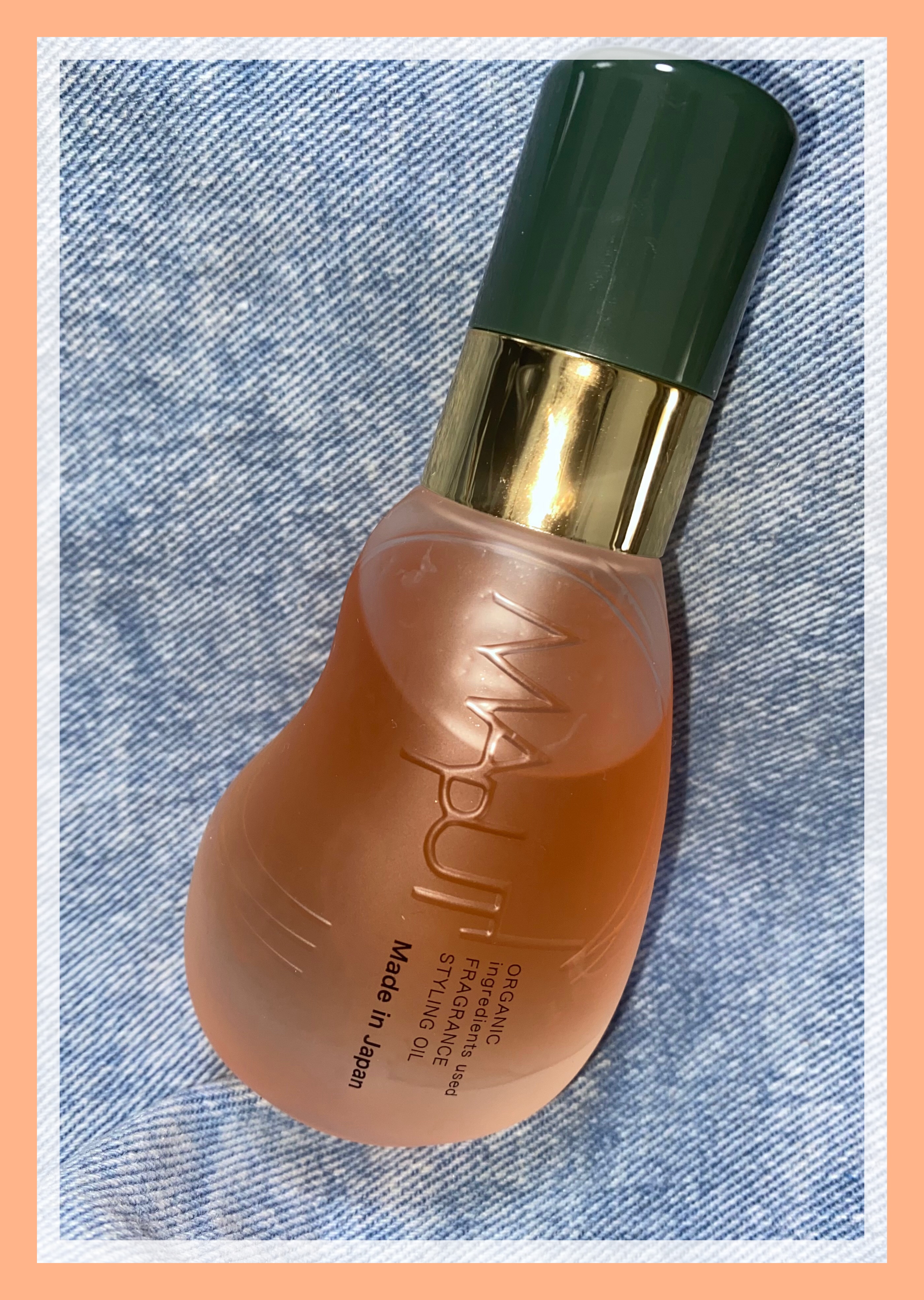 オーガニックフレグランススタイリングオイル MAPUTI/MAPUTI/ヘアオイルを使ったクチコミ（2枚目）