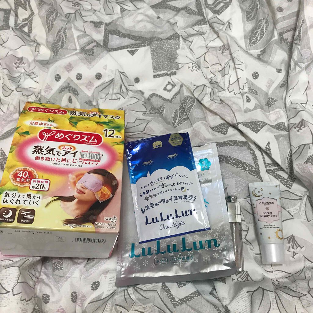 【旧】ディオール アディクト リップ マキシマイザー/Dior/リップグロスを使ったクチコミ(1枚目)