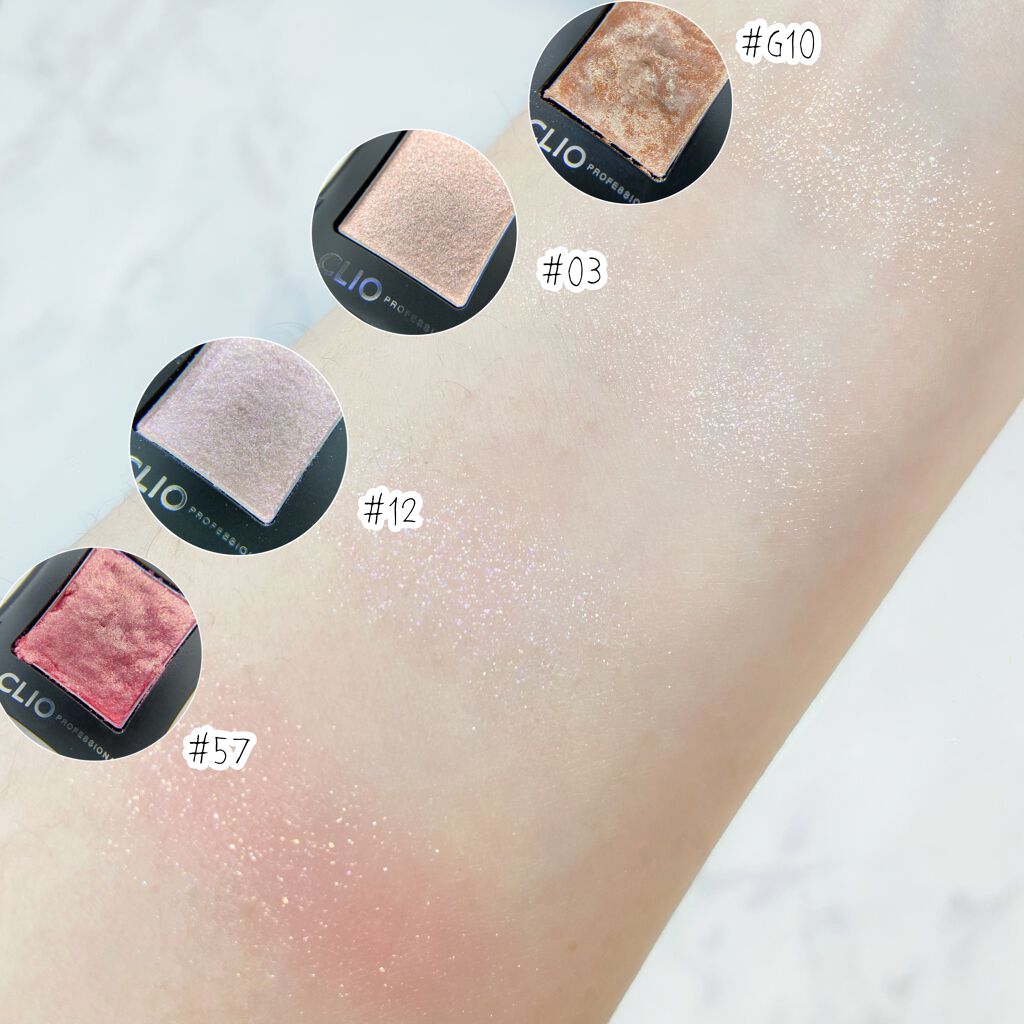 プロ シングル シャドウ/CLIO/単色アイシャドウを使ったクチコミ(4枚目)