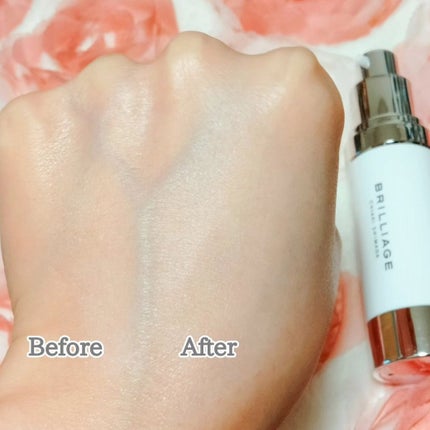 スキンプライマー UV プロテクター(フェイス&ボディ)/ブリリアージュ/化粧下地を使ったクチコミ(4枚目)