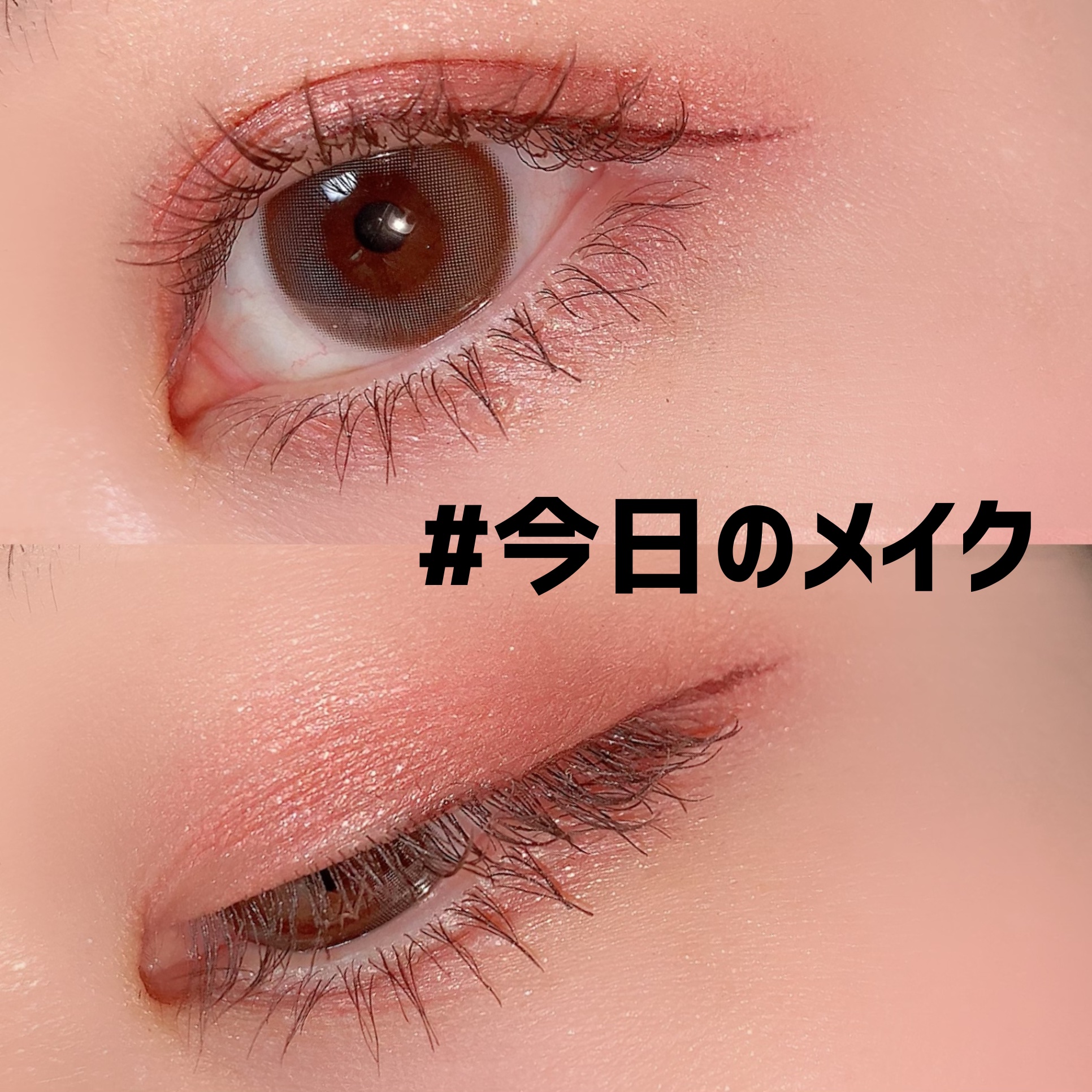 ドラマティックアイカラー (パウダー)/(クリーム)/マキアージュ/アイシャドウパレットを使ったクチコミ（1枚目）