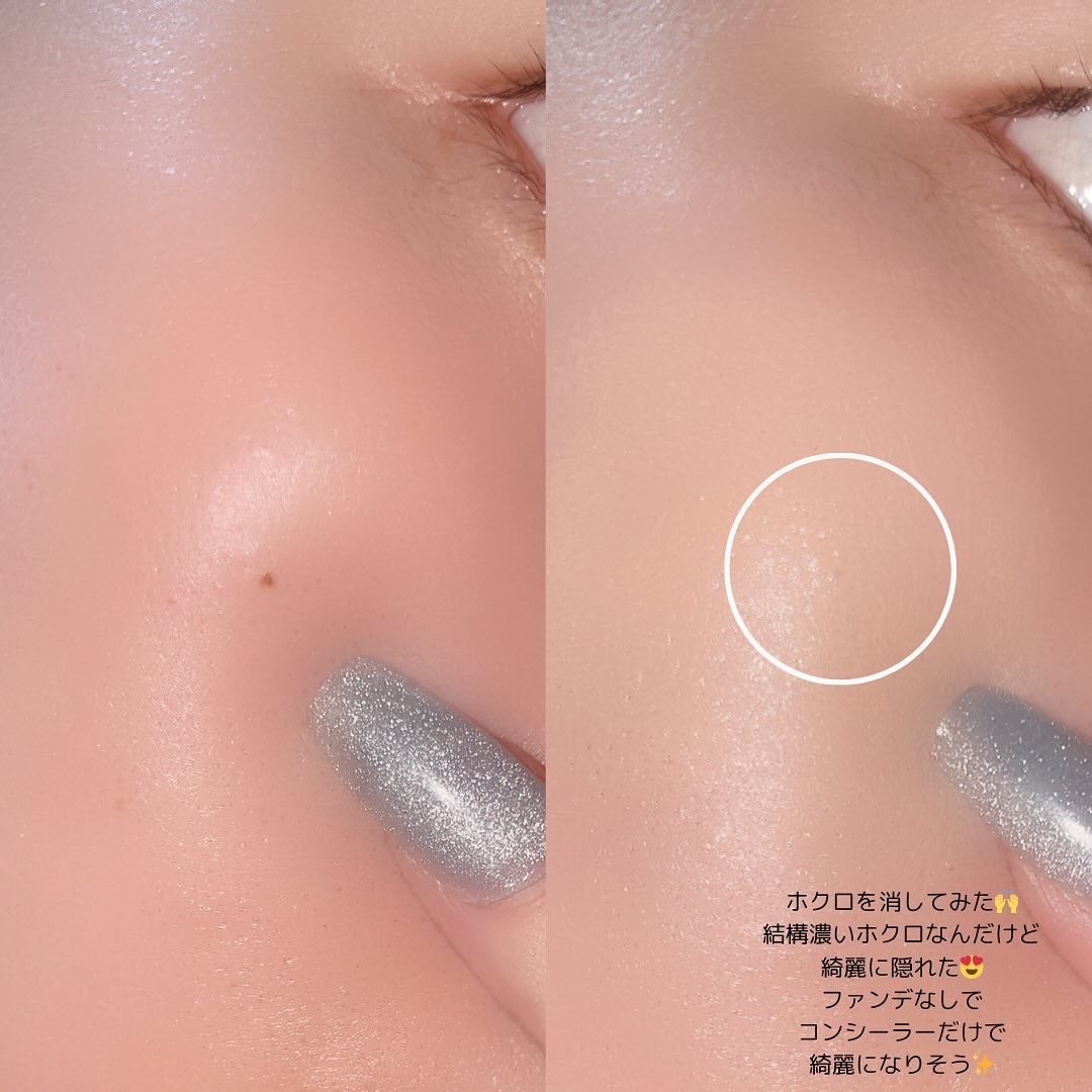 コンシールブレンダーパレット/LUNA/パレットコンシーラーを使ったクチコミ(4枚目)
