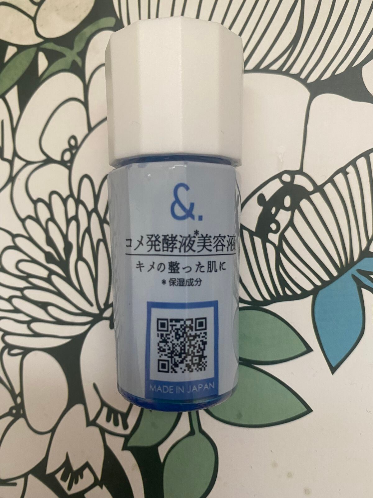 BCローション/DAISO/美容液を使ったクチコミ(5枚目)