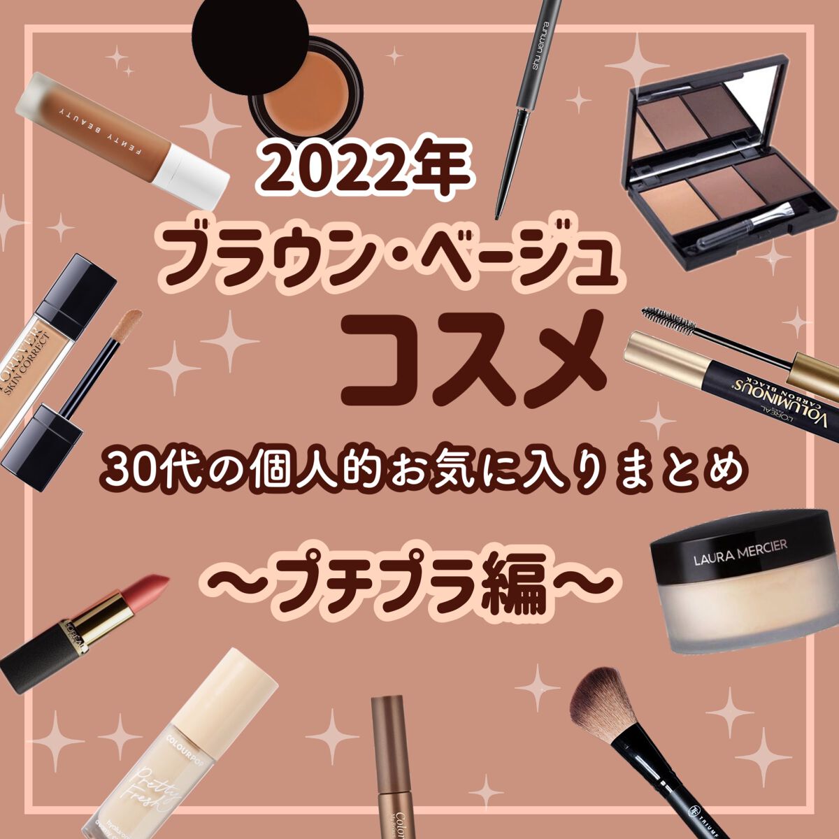 ナチュラル チークN/CEZANNE/パウダーチークを使ったクチコミ（1枚目）