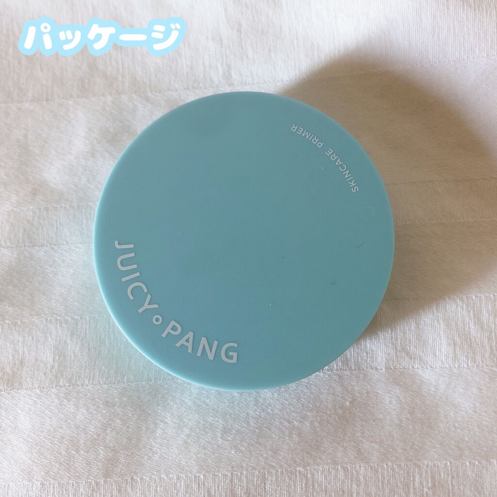 ジューシーパン スキンケアプライマー/A’pieu/化粧下地を使ったクチコミ（2枚目）