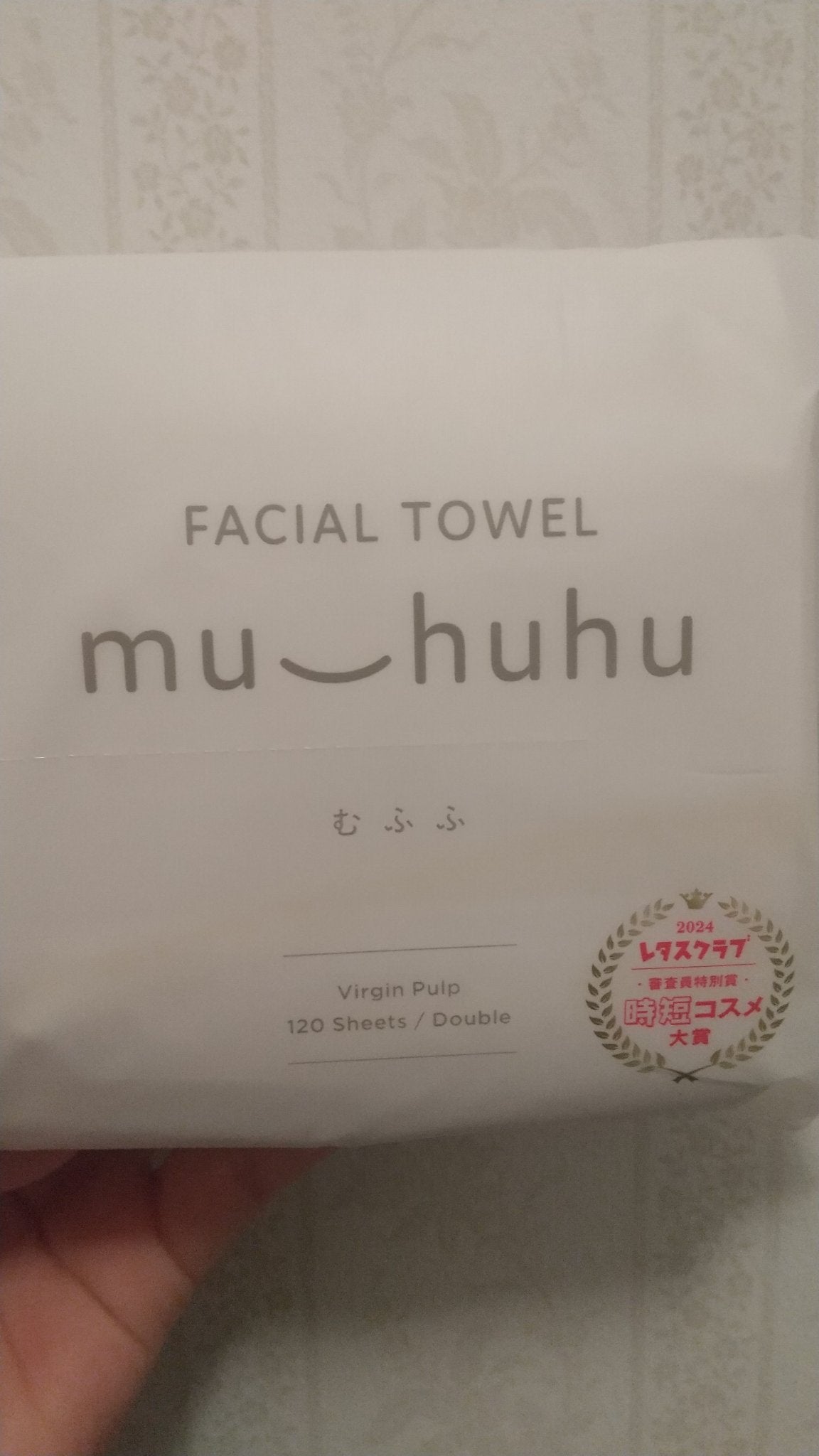 フェイシャルタオル むふふ/eminas/その他スキンケアグッズを使ったクチコミ(3枚目)