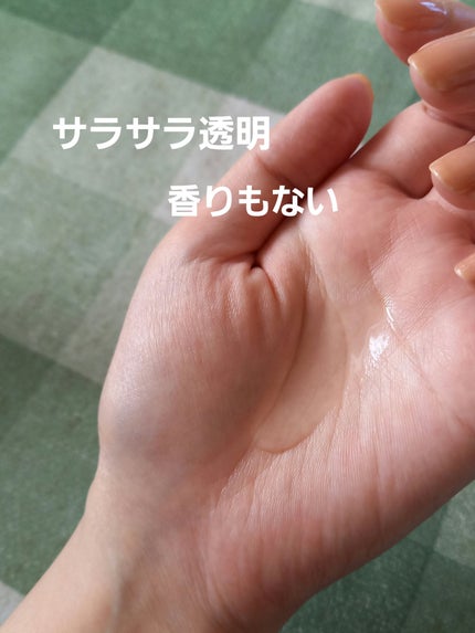 ネイチャーコンク 薬用クリアローション/ネイチャーコンク/拭き取り化粧水を使ったクチコミ(4枚目)