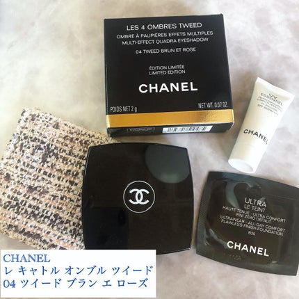 レ キャトル オンブル ツイード/CHANEL/アイシャドウパレットを使ったクチコミ(1枚目)