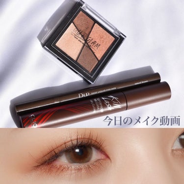 UR GLAM　VELVET EYE COLOR PALETTE/U R GLAM/アイシャドウパレットを使ったクチコミ（1枚目）