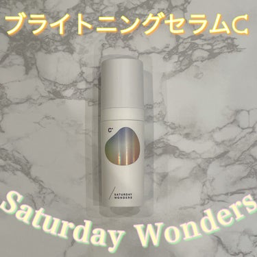 ●Saturday Wonders
●ブライトニングセラムC＋

✓毛穴
✓ハリ
✓ツヤ
✓キメ
✓肌荒れ
✓保湿

1本で6つの肌悩みにアプローチしてくれる美容液です✨

・保湿型ビタミンC誘導体
・