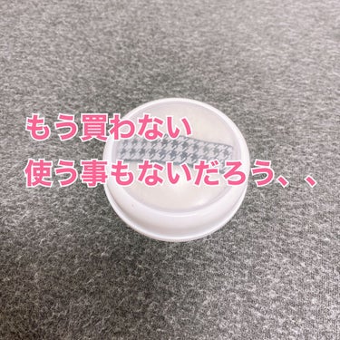 クリアラスト フェイスパウダー 薬用オークルのクチコミ「もう買わないというか、現在も使ってないので、捨てようかどうしようかと思ってるのですが、、笑
今.....」（1枚目）