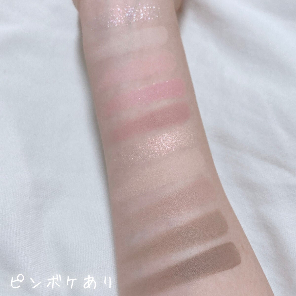 ベターザンパレット/rom&nd/アイシャドウパレットを使ったクチコミ(4枚目)