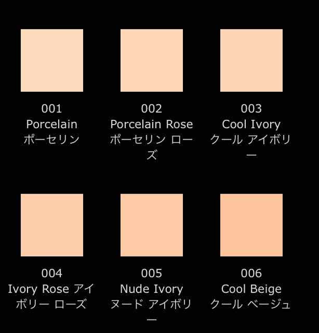 ザ グロウ ファンデーション 005 Nude Ivory ヌード アイボリー/ADDICTION/リキッドファンデーションを使ったクチコミ（1枚目）