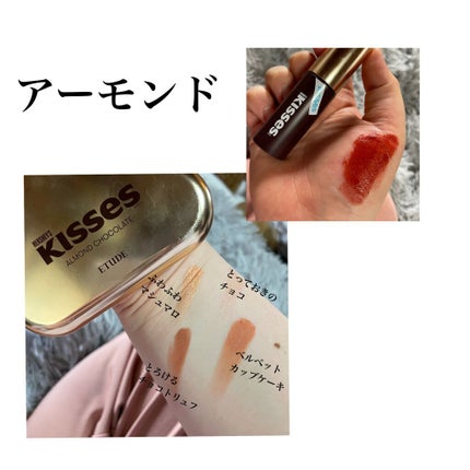 キスチョコレート プレイカラーアイズ/ETUDE/アイシャドウパレットを使ったクチコミ(3枚目)