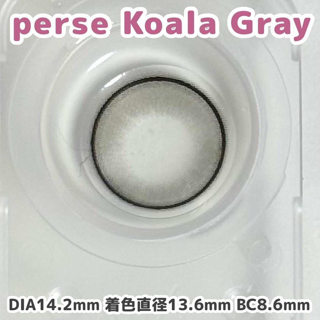 perse 1day/perse/ワンデー（１DAY）カラコンを使ったクチコミ（3枚目）