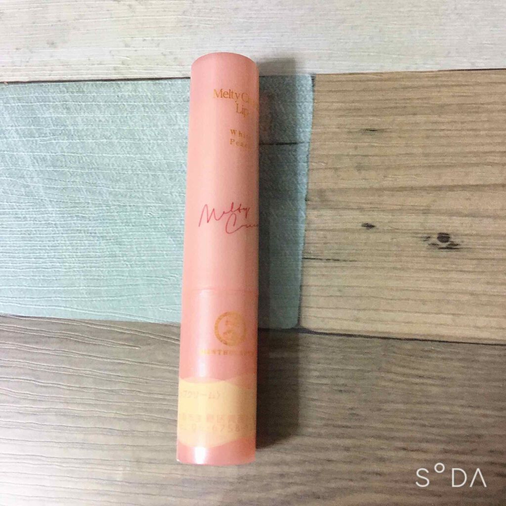 メルティクリームリップ/メンソレータム/リップクリームを使ったクチコミ（3枚目）