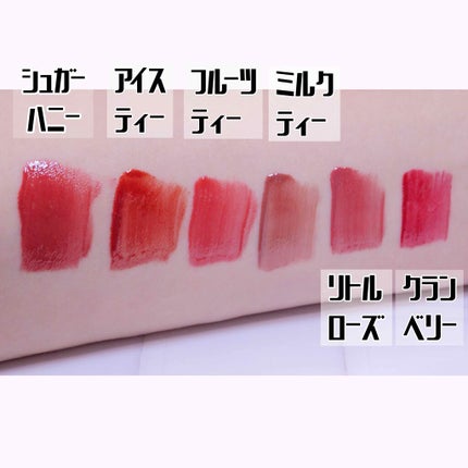 ユニコーンシリーズ マジックワンドルージュ/FlowerKnows/口紅を使ったクチコミ(2枚目)