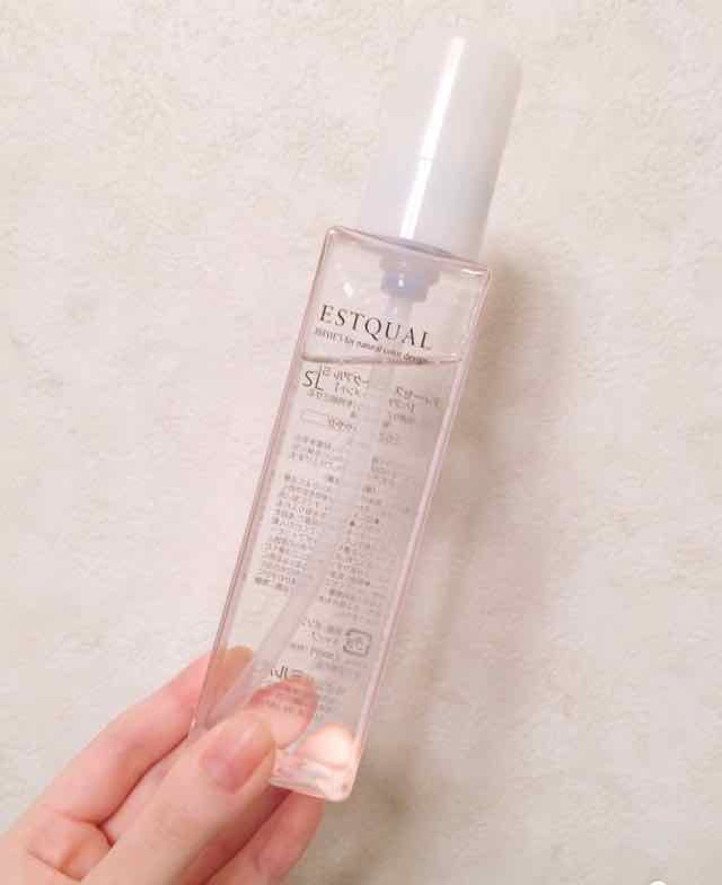 ディーセス エストクアルSO/ディーセスエストクアル/ヘアオイルを使ったクチコミ(2枚目)