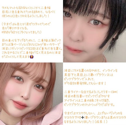 を使ったクチコミ(1枚目)