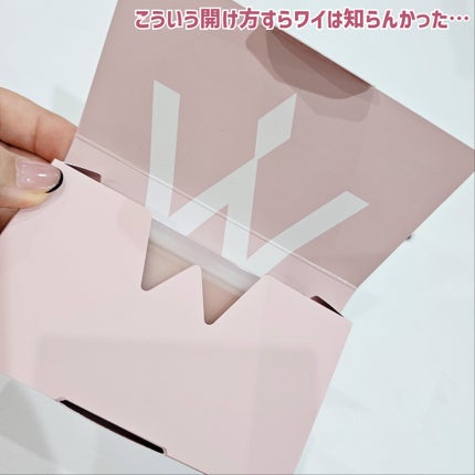 ウォンジョンヨ W デイリームードアップパレット /Wonjungyo/アイシャドウパレットを使ったクチコミ(4枚目)