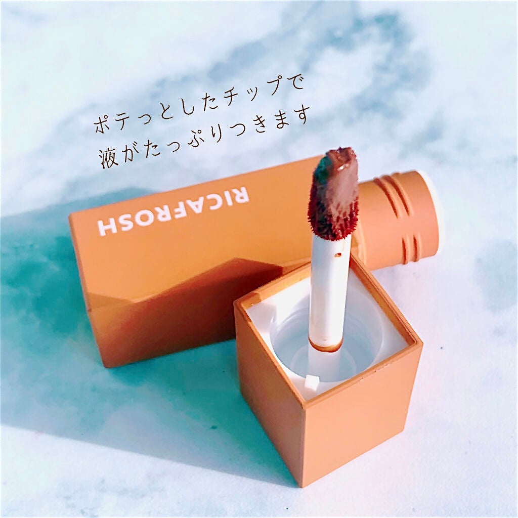 ジューシーリブティント/RICAFROSH/リップティントを使ったクチコミ(3枚目)