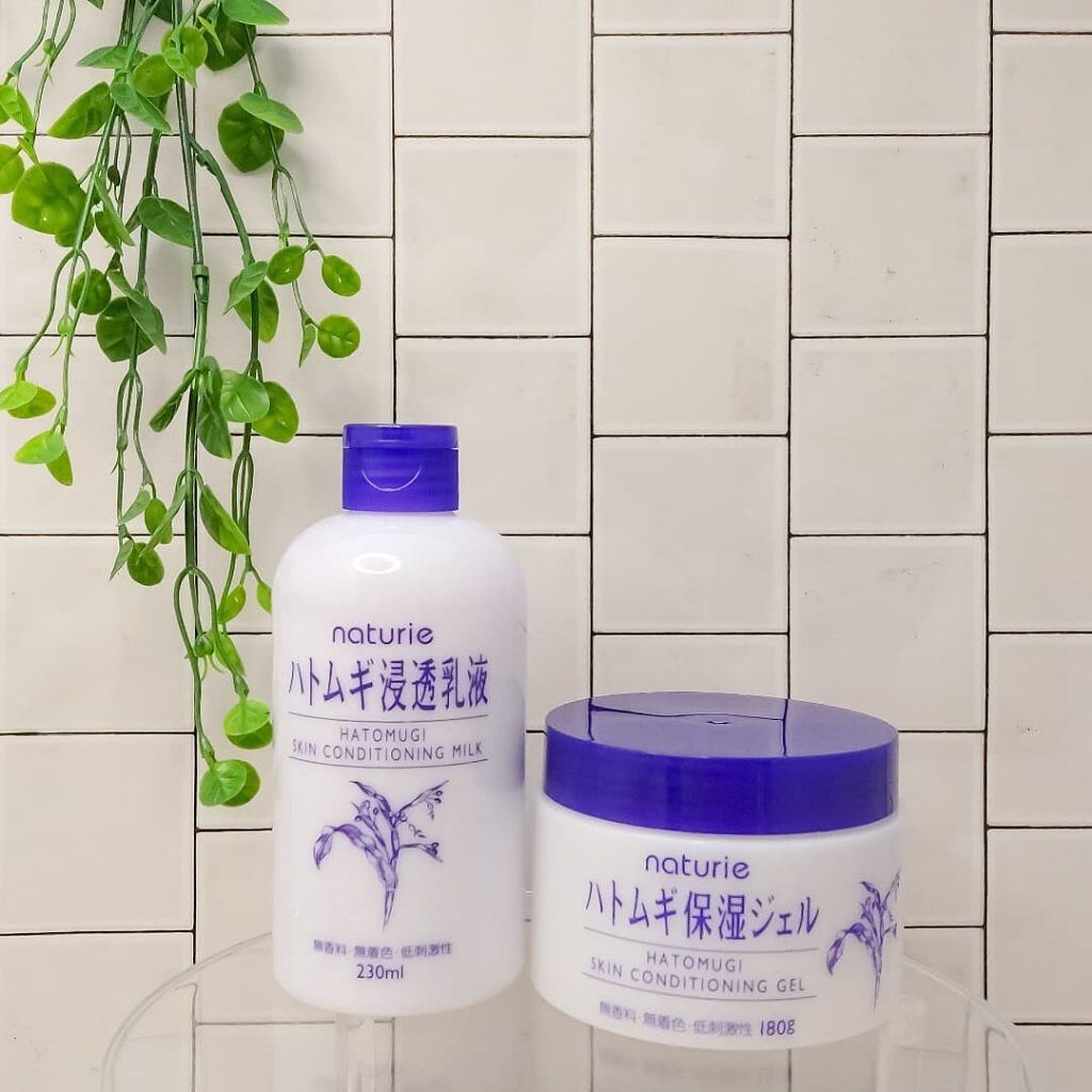 ハトムギ浸透乳液(ナチュリエ スキンコンディショニングミルク)/ナチュリエ/乳液を使ったクチコミ（1枚目）