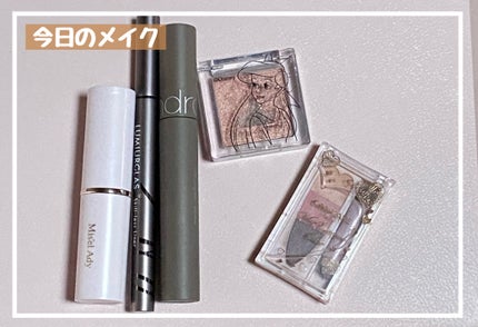 シアーグロウスティック チークカラー/ミゼルエディ/ジェル・クリームチークを使ったクチコミ(1枚目)