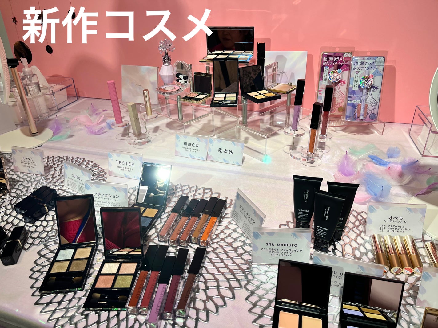 フルーティーグラムティント/Laka/リップティントを使ったクチコミ(8枚目)