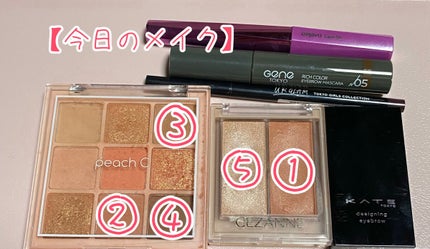 を使ったクチコミ(1枚目)