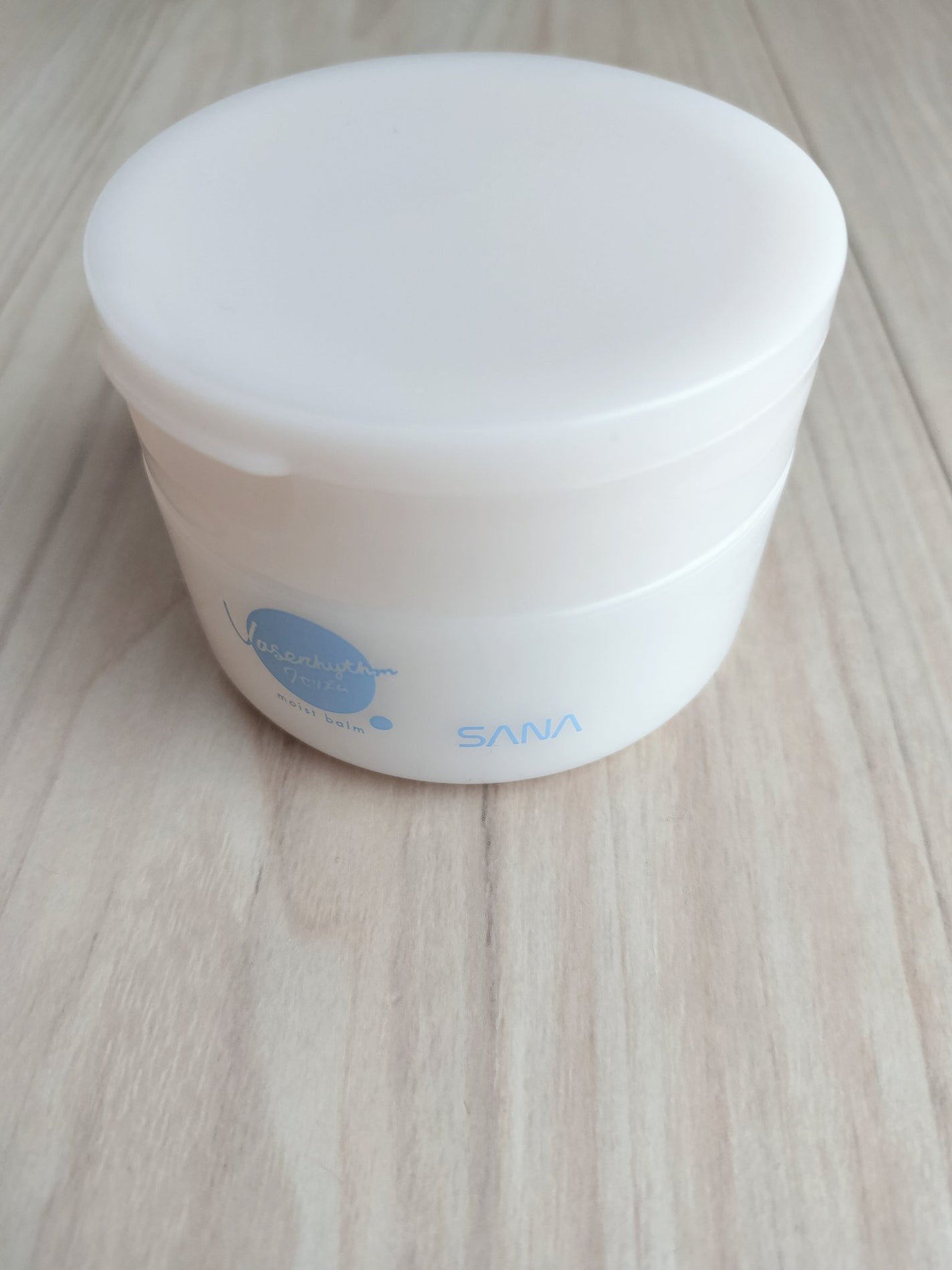 ワセリズム 保湿バーム/ワセリズム/フェイスバームを使ったクチコミ(1枚目)