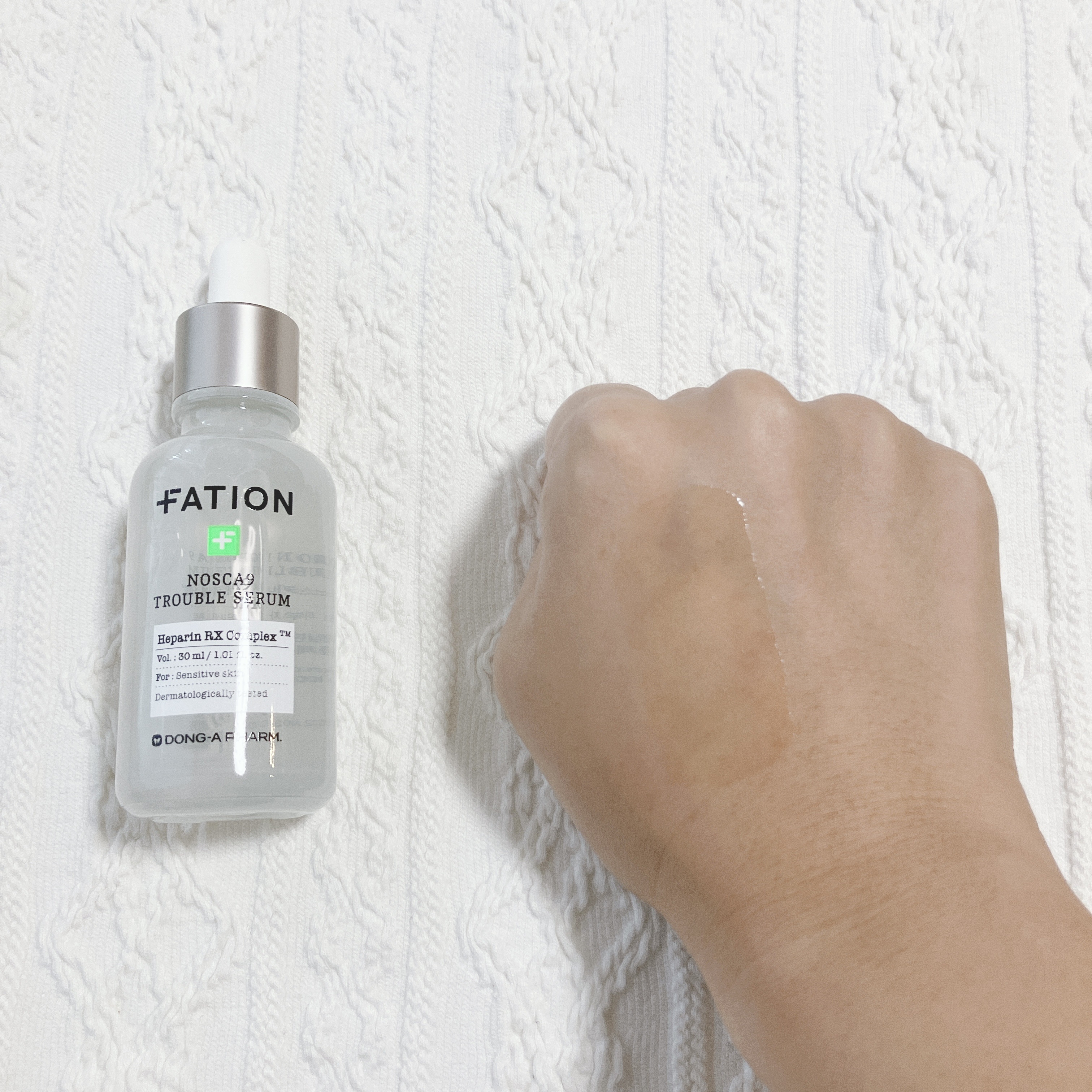 ノスカナイン トラブル セラム/FATION/美容液を使ったクチコミ（3枚目）