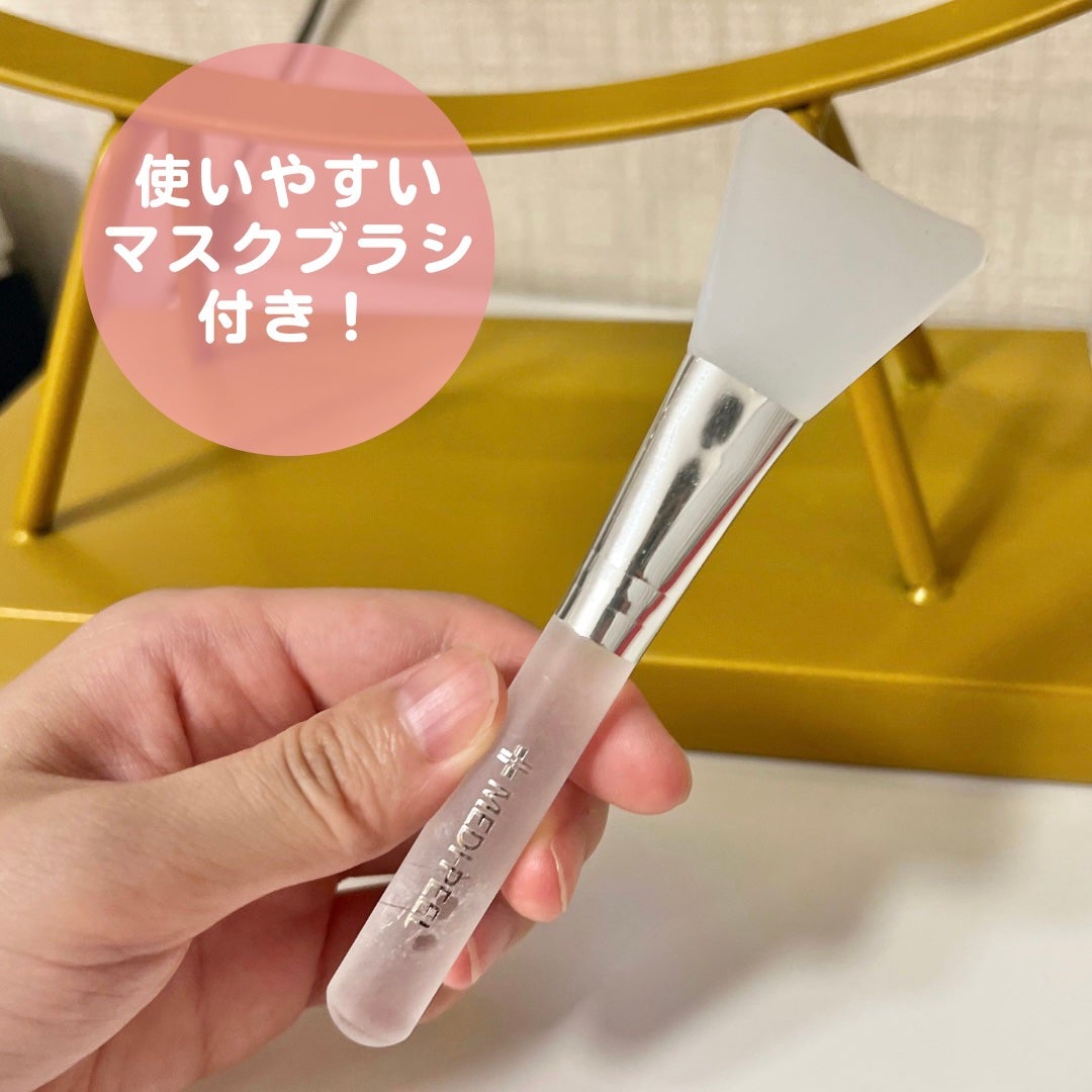 レッドラクトコラーゲンラッピングマスク/MEDIPEEL/シートマスク・パックを使ったクチコミ(5枚目)