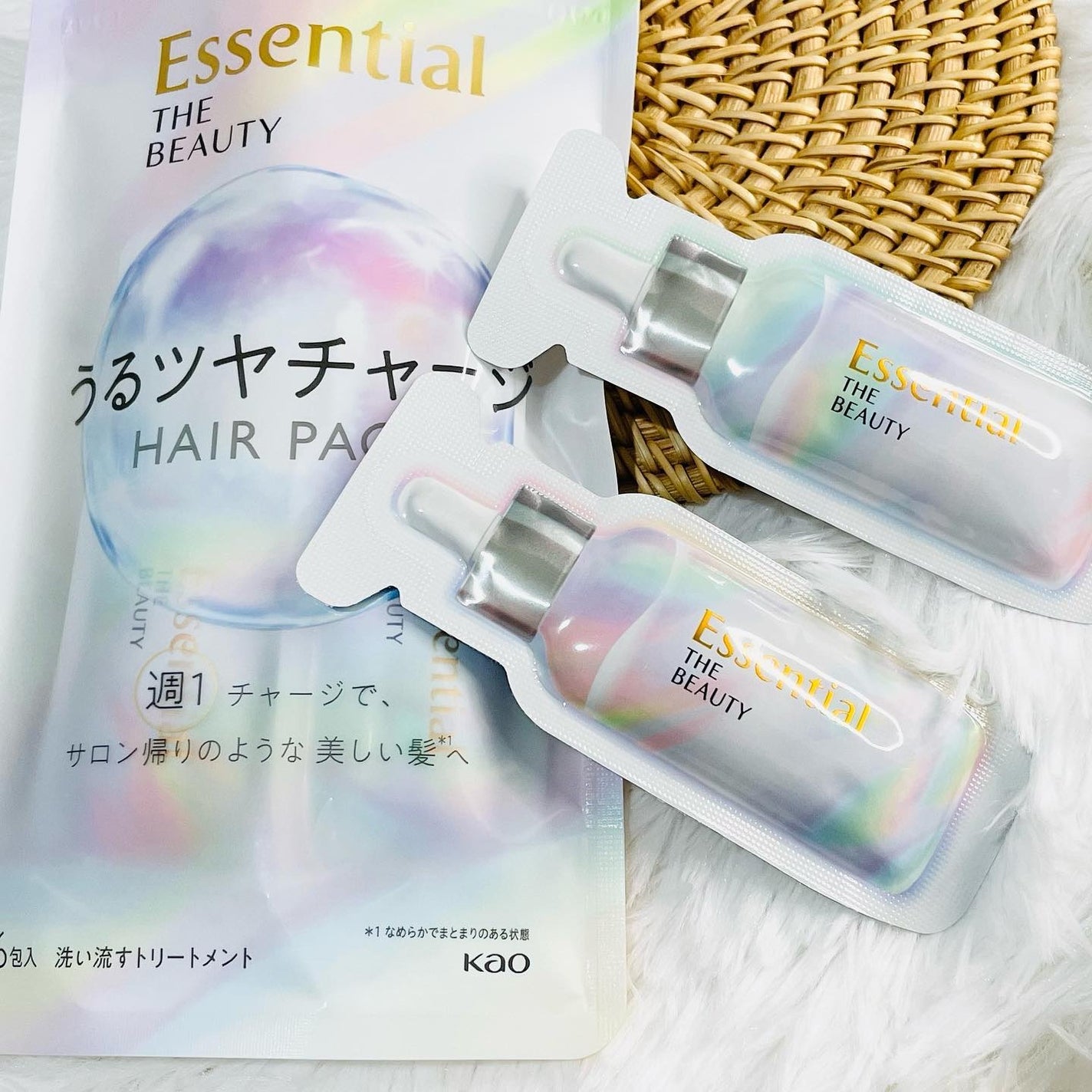 ザビューティ うるツヤチャージヘアパック/エッセンシャル/ヘアマスク・ヘアパックを使ったクチコミ(1枚目)