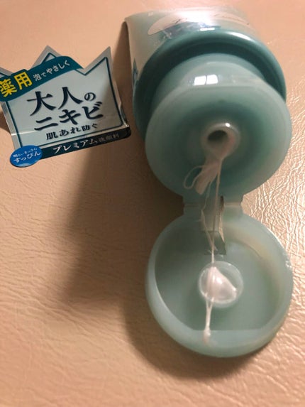 パーフェクトホイップ アクネケア/SENKA(専科)/洗顔フォームを使ったクチコミ(4枚目)