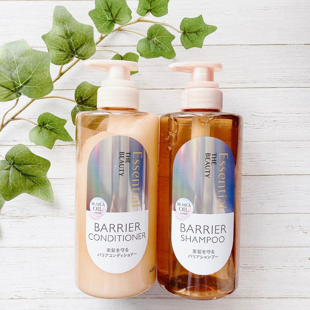 ザビューティ 髪のキメ美容素髪を守る バリアシャンプー/コンディショナー/エッセンシャル/シャンプー・コンディショナーを使ったクチコミ(1枚目)