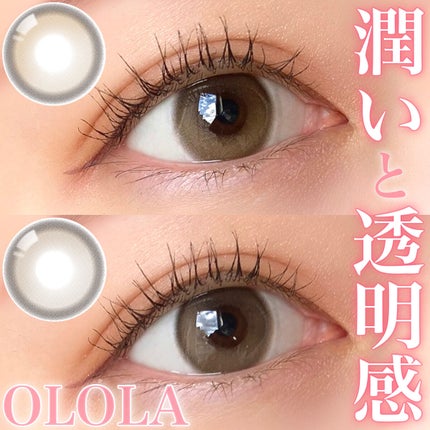 ピュアリティーシャインワンデー(PURITYSHINE 1day)/OLOLA/ワンデー(1DAY)カラコンを使ったクチコミ(1枚目)