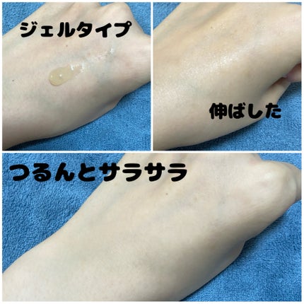 スキン リニューアルパック/ファンケル/洗い流すパック・マスクを使ったクチコミ(2枚目)