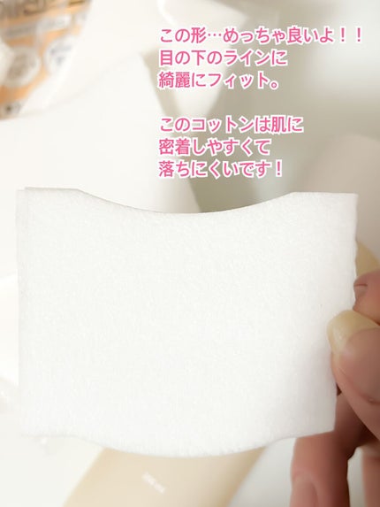 3番 うるツヤ発酵トナー/numbuzin/化粧水を使ったクチコミ(2枚目)