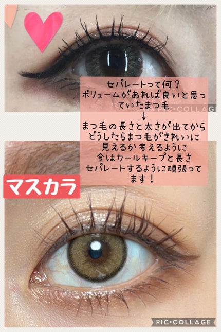 トーンアップアイシャドウ/CEZANNE/アイシャドウパレットを使ったクチコミ(6枚目)