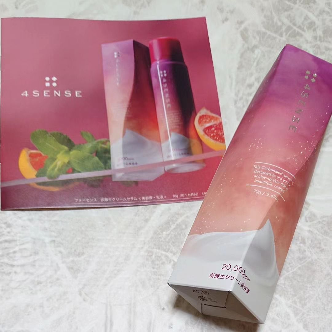 フォーセンス 炭酸生クリームセラム/4SENSE/美容液を使ったクチコミ(1枚目)