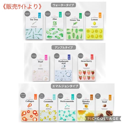 ミセル クレンジングウォーター/ETUDE/クレンジングウォーターを使ったクチコミ(4枚目)