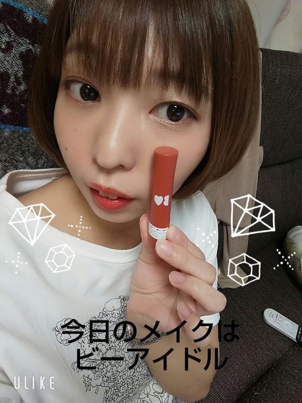 つやぷるリップR/b idol/口紅を使ったクチコミ(1枚目)