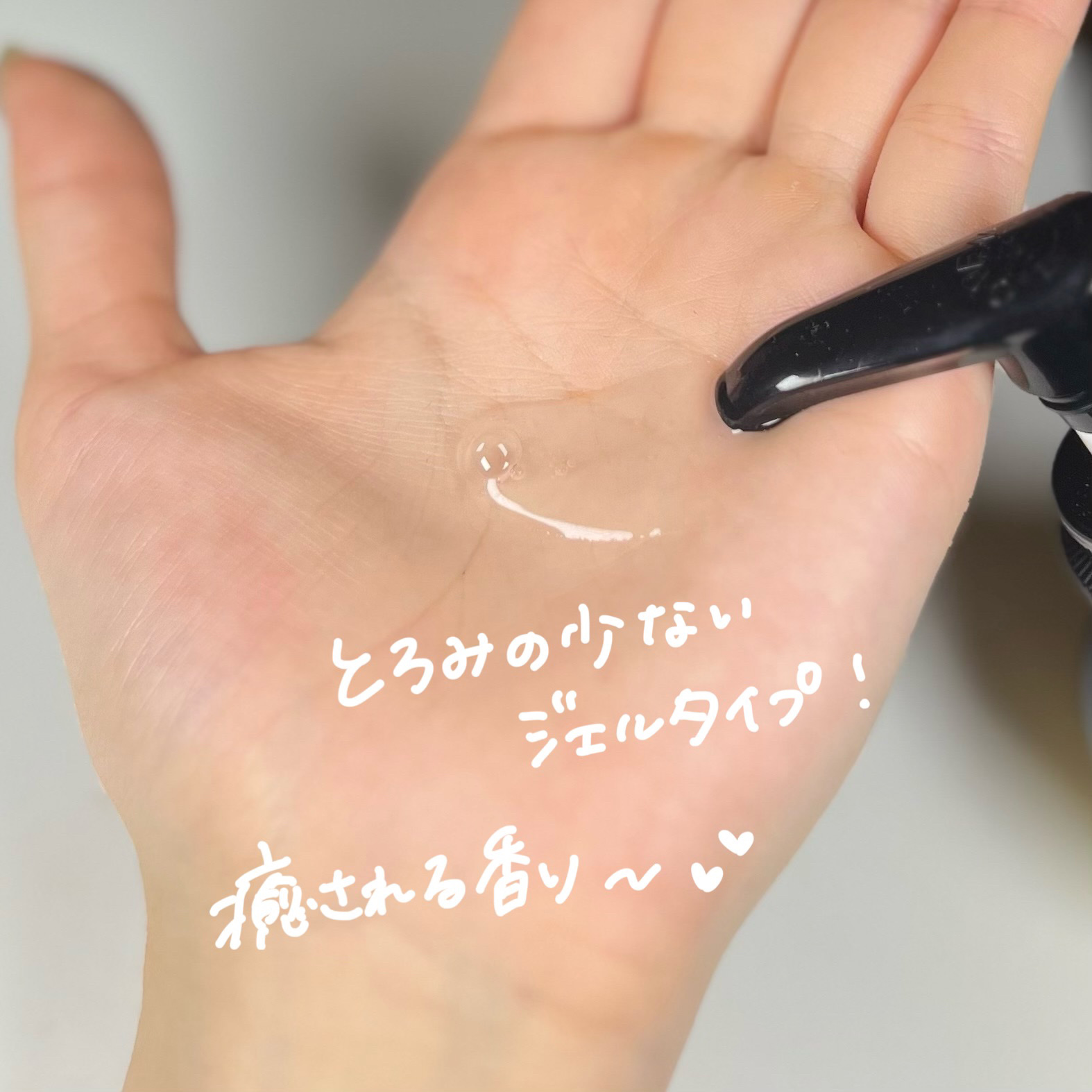 イチジクデリケートゾーンソープ/Tieut/デリケートゾーンケアを使ったクチコミ（2枚目）