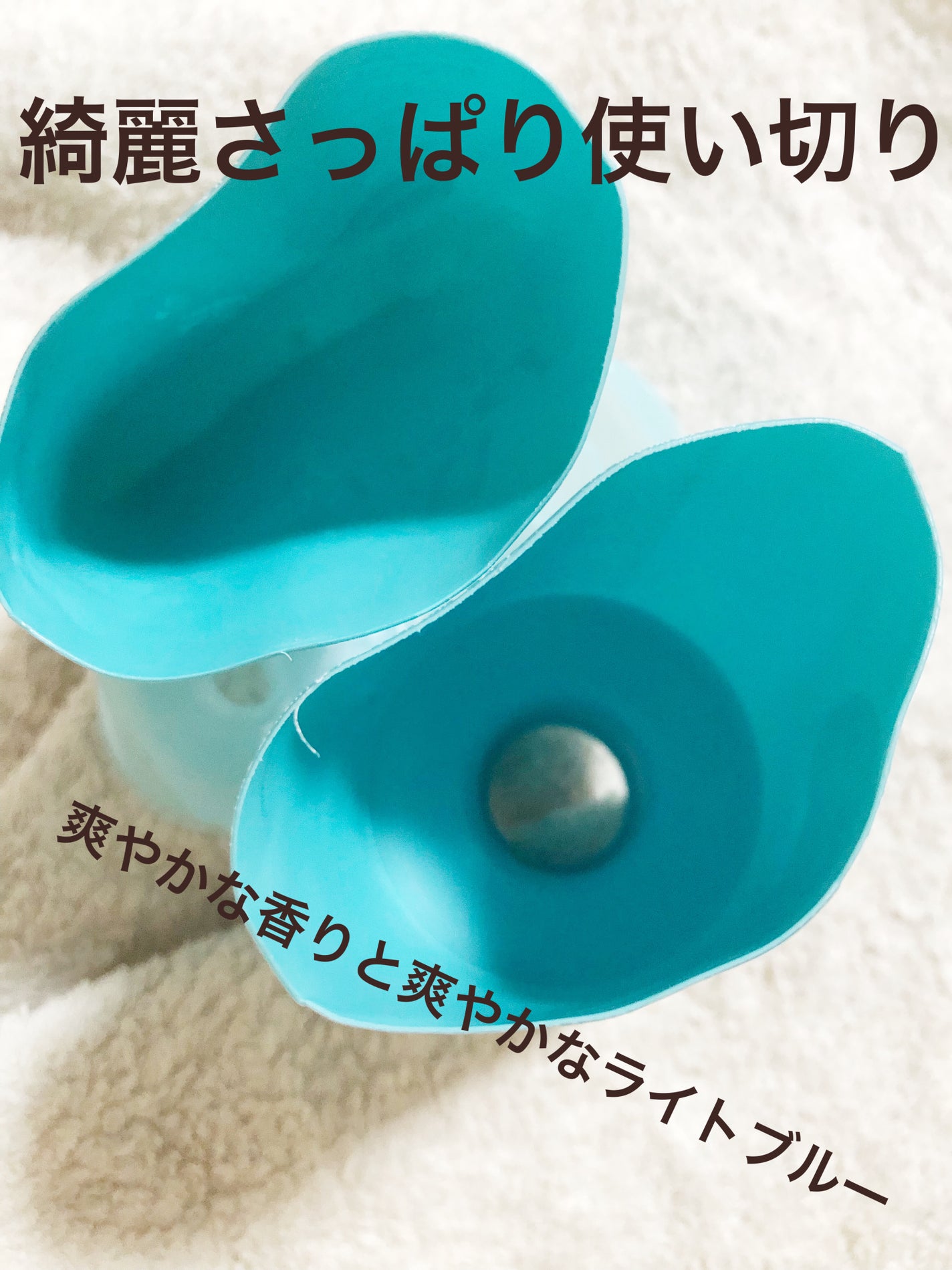 パーフェクトホイップ アクネケア/SENKA(専科)/洗顔フォームを使ったクチコミ(2枚目)