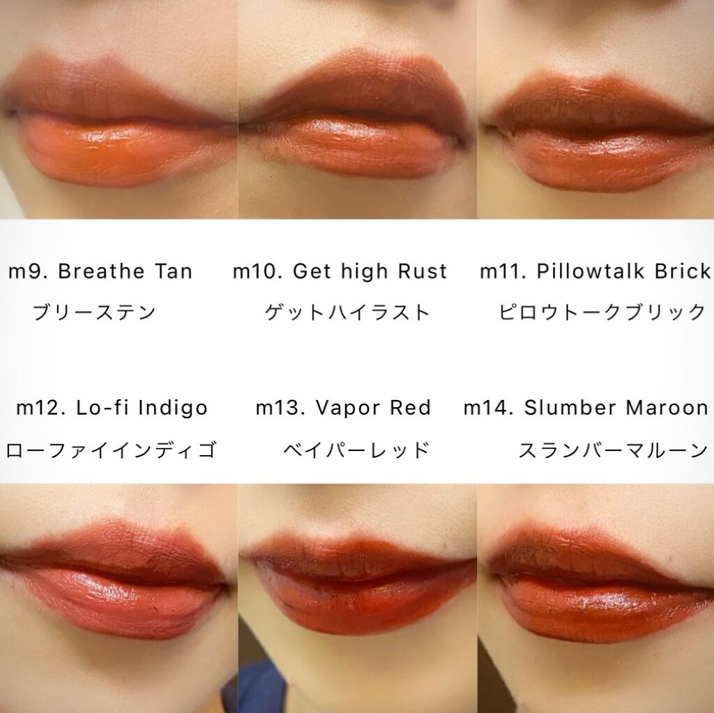 ドリーミーレイトナイト メロウティント/MERZY/リップティントを使ったクチコミ（2枚目）